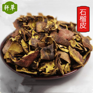 ʯ��Ƥ��ș�Ĺ���ʯ��1000����؛��؛ �o��Ƀ�ɢ�b���l