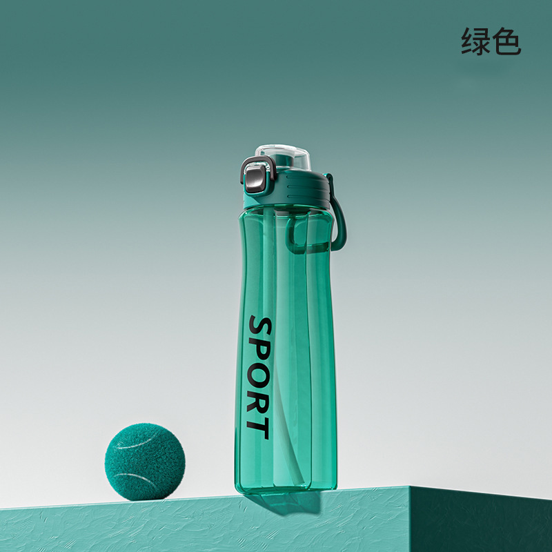 新款塑料杯大容量太空杯高颜值随手杯户外运动水杯带吸管杯子批发|undefined