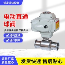 늄�ֱͨ���y�l�����b����ʽ����p�����_�P�Ͳ��P�ˮ�yȫͨ��