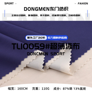 110g���ܳ���Ӿ�� �\�]�ߏ������z���Ѓ���ѝӾ�·���ᘿ�����