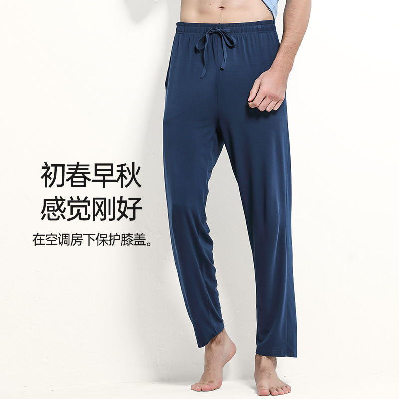[Contador del mismo estilo] 80 ropa a domicilio de hombre modal de primavera y verano de doble cara traje de pantalón suelto casual de manga corta