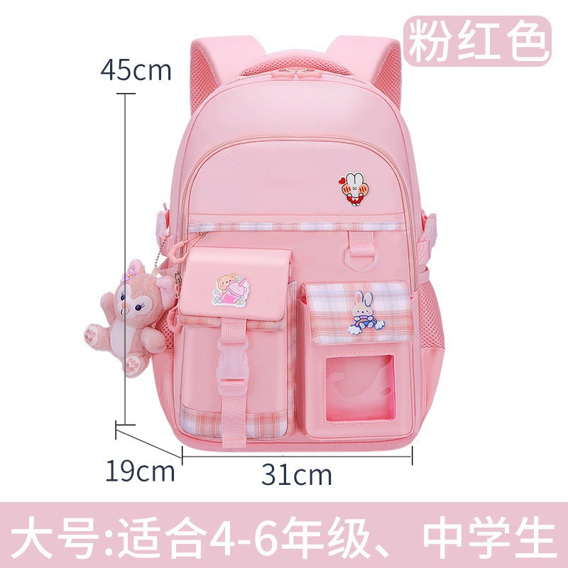 Mochilas escolares para niños de escuela primaria, niñas de primer, segundo, tercer a sexto grado, reducción de la carga ultraligera, protección de la columna, mochila de gran capacidad, dibujos animados