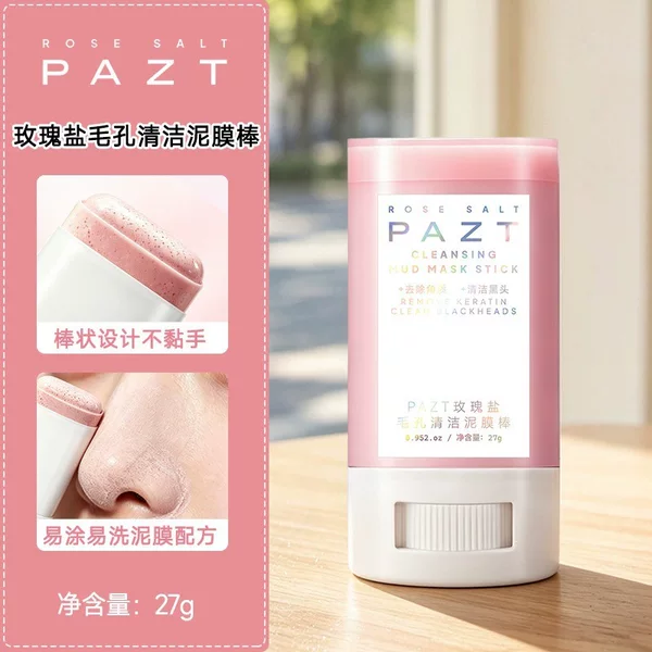 PAZT1203 Rose Salt Pore Cleansing Mud Mask Stick for Deep Pore Cleansing, Exfoliation, Moisturizing, and Hydration