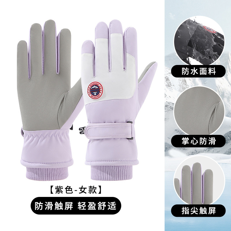 卸売 新型スキー用手袋 冬用 男女兼用 裏起毛 厚手 タッチスクリーン対応 保温 アウトドア サイクリング スポーツ 防風 防寒
