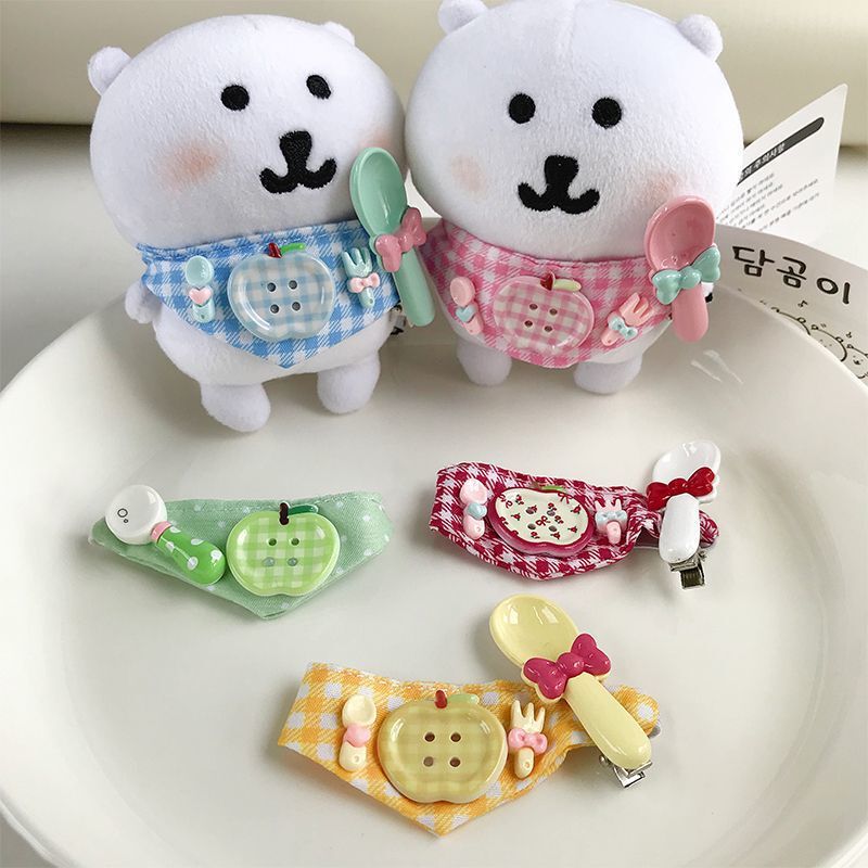 Self-Deprecating Bear 10cm Baby Cute Apple Bib Set Cotton Doll Accessories 13cm Baby Clothes High Appearance