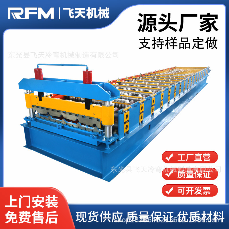 供应民用建筑、仓库专彩钢瓦彩钢压瓦机