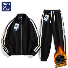 NASA联名加绒加厚运动服套装男款冬季新款学生帅气搭配长裤两件套