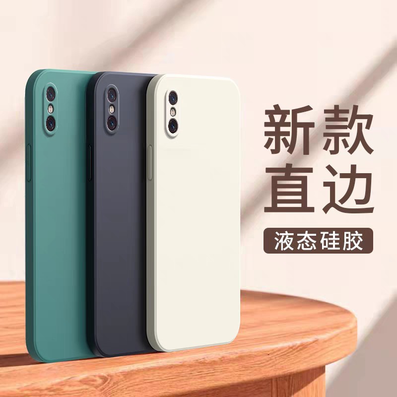 适用小米8屏幕指纹手机壳透明探索版MI8ud全包防摔xiaomi磨砂硅胶