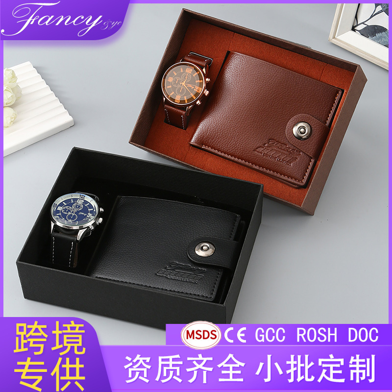 Amazon Gift Set for Men: Wallet, Watch, Belt, Gift Box for Dad, Christmas Gift for Boyfriend, Valentine's Day Gift