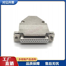 ���I�����僽�DB25P���^ĸ�^�B����25ᘲ��^25P���^�K���^���ٚ�
