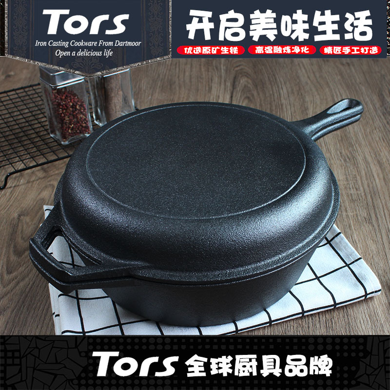 26cm sola manija de doble propósito olla + guantes