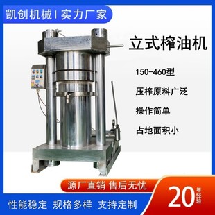 �P����ʽҺ��ե�͙C�����Ѷ๦��֥�����͙C��偵���������ե�͙C