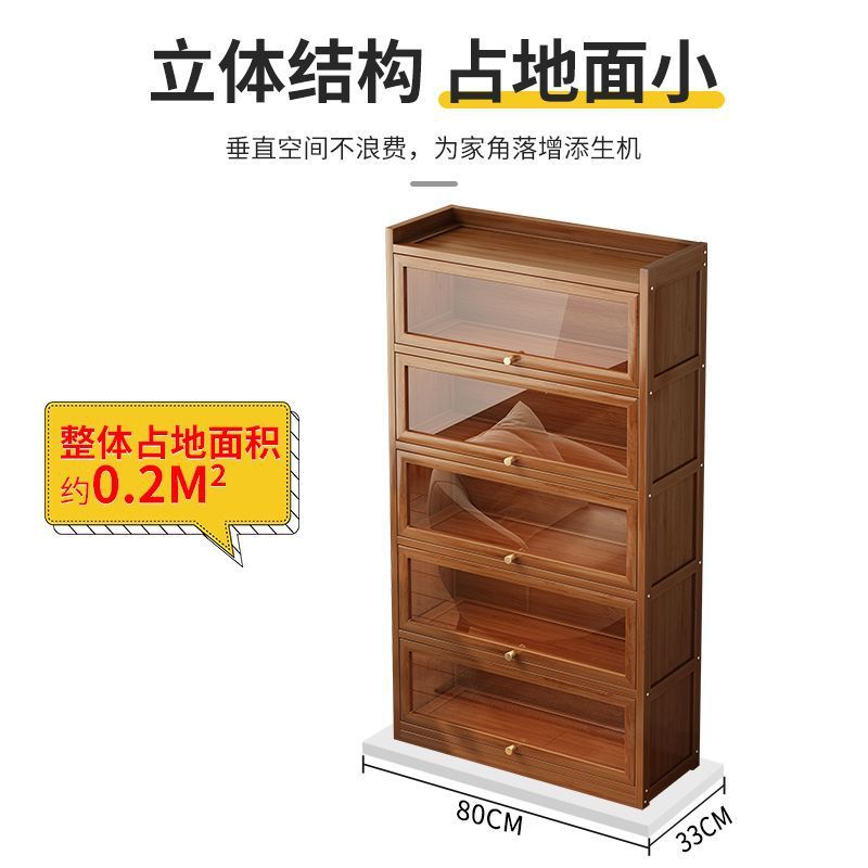 书架置物架落地简易家用书柜带门防尘储物柜客厅置物柜靠墙收纳柜|undefined