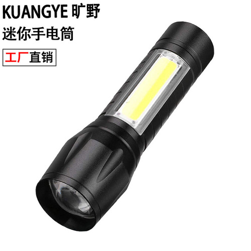 Cross-border COB bright flashlight with side light aluminum alloy USB rechargeable led mini telescopic zoom gift light
