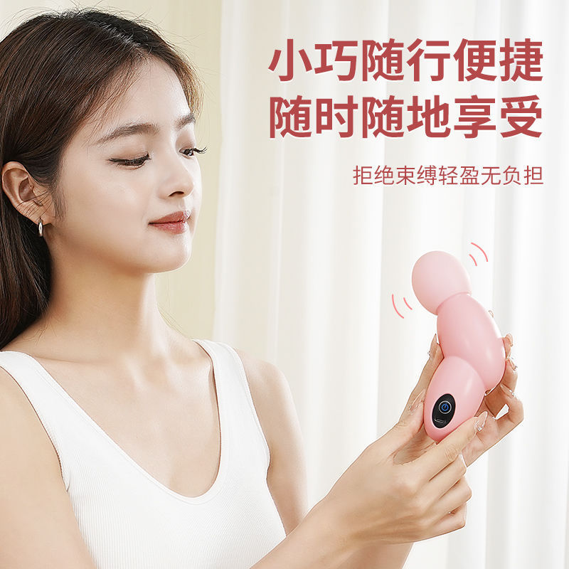 新按摩跨境筋膜迷你便携家用健身肌肉按摩器放松电动颈椎女生神器|undefined
