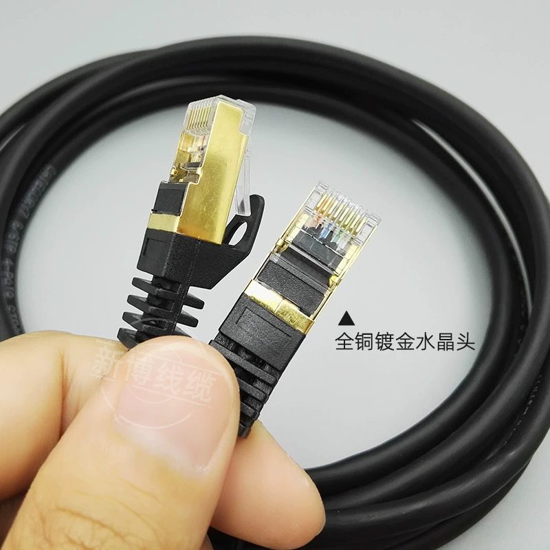 Семь видов готовых сетевых кабелей длиной 0.3 метра RJ45 подробный набор проводки сетевой перемычка CAT7 тип 10 000 триллион сеть кабель STP