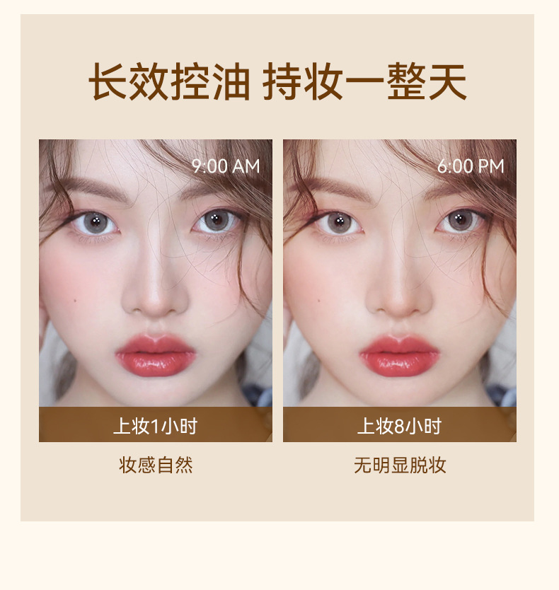 Mingxi Zhi Water Loose Powder, Setting Powder, loose powder is long-lasting and does not smudge. It is waterproof, oil-control, does not stick, and is a fine powder for women to cross borders undefined