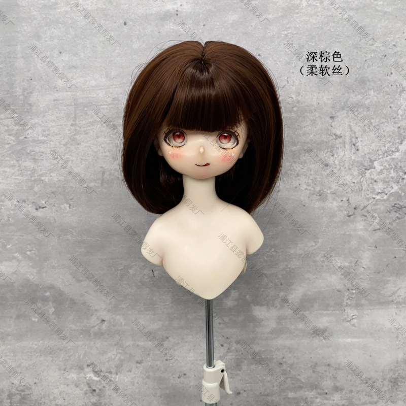 다크 브라운(부드러운 실크)