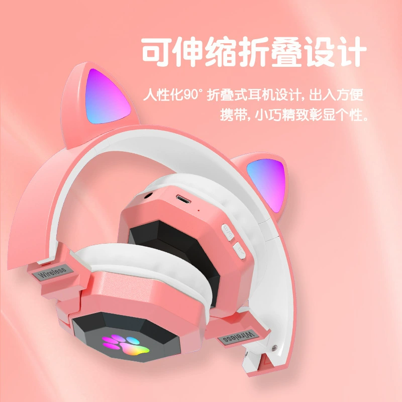 Новая кошачья ушная прическа светлая мультяшная голова в Bluetooth гарнитуре милый складной беспроводной картон plug-in гарнитура для девочек оптом