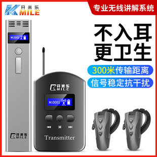 �o���v����һ������I�v�Ⅲ�^����ͬ���g�ְֳl��C�S��ֱ�N