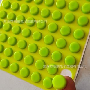 Source Furniture Anti-Slip Mat Chair Rubber Mat Table Anti-Slip Mat Furniture Sofa Silent Wear-Resistant Table Corner Protection Stool Legs