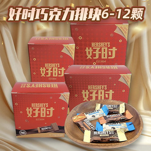 �Õrţ���ɿ����ŉK6-12�w�tɫ�����b��c�Y��ϲ�ǝM���Q���Y���b