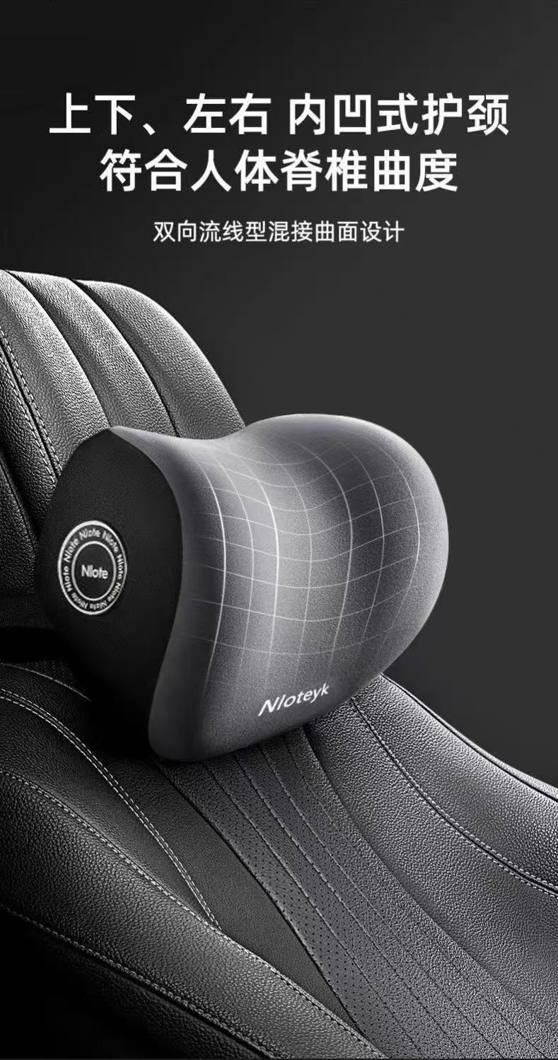 Car Lumbar Support Headrest Neck Pillow Car Cushion Backrest Pad Lumbar Pad Memory Foam Lumbar Pillow High Waist