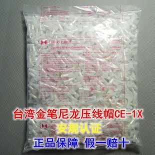 ��P��������ñCE2X�]���� 늾��B���� �Ӿ����ӽӾ��^�����