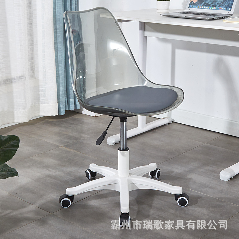 Silla giratoria de Tulip, silla giratoria de oficina, silla de ocio, silla de oficina acrílica transparente de elevación