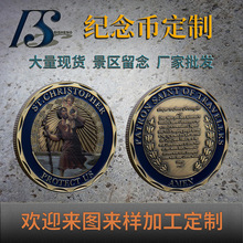 �羳؛Դ����o���²�ɫ���ḡ���}����˹�и��ղ�Ʒ���ٻ���