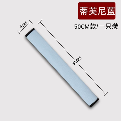 Seat Belt Shoulder Protector Protective Cover Seat belt shoulder pad - tiffany-blue-50cm