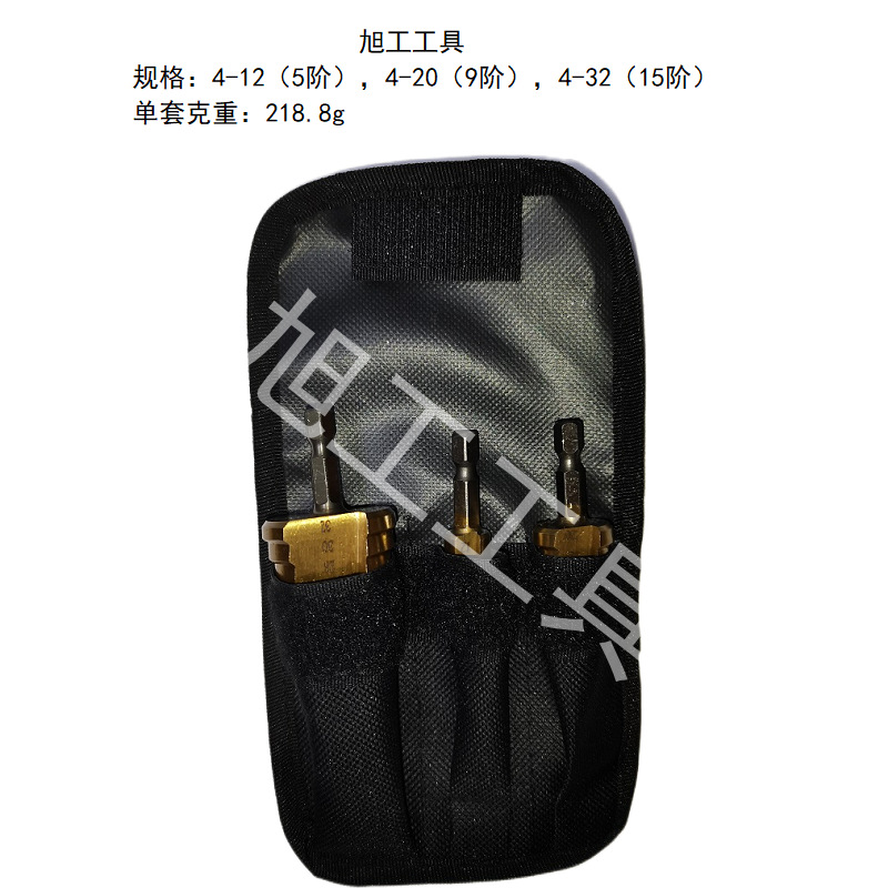 Cruz-frontera hexagonal ranura recta pagoda taladro paso taladro Banco taladro escariado agujero Torre taladro conjunto de tres piezas