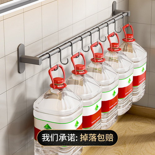 Kitchen hook hanging rod punch-free gun ash wall-mounted wall knife holder pot lid shovel spoon row hook storage rack