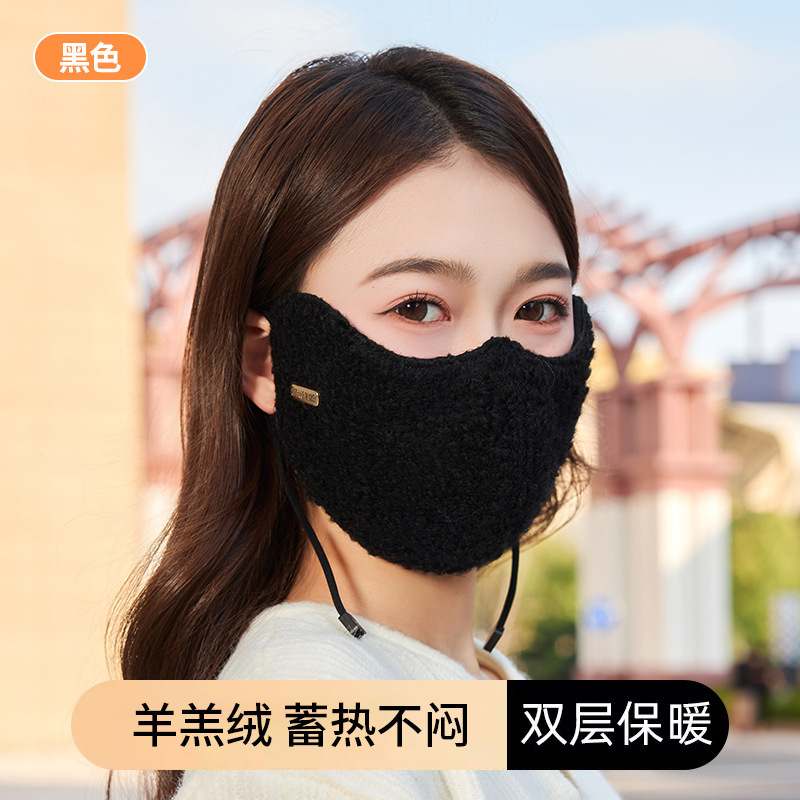 口罩女高颜值秋冬季加绒面罩防寒防风冬天骑行立体护眼角保暖口罩|undefined