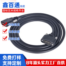 ΰͨICɼCameraLink|26PMDR-MDR׼D׼