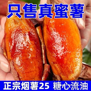 ɽ�|���ퟟ���t�����͟�̨���r���ع�̖�t���Ƿ�ϡȿܛ���������