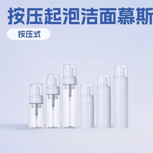 �F؛100ml��ɫPET��ĭƿ����Ľ˹����ƿ���yƷ���bƿ������ĭ���^