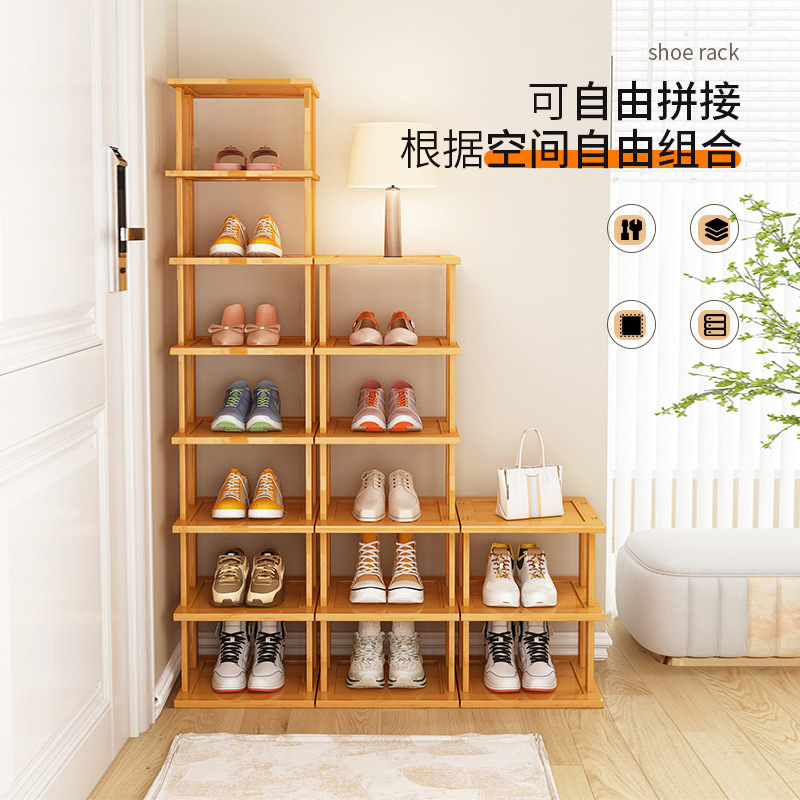 Zapatero estrecho, artefacto de almacenamiento para puerta de casa simple, ahorro de espacio, zapatero de bambú económico multicapa para casas de alquiler