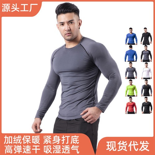 Cross-border fitness clothing men's high elasticity breathable sweat-proof PRO tight basketball training running sport quick-drying t-shirt