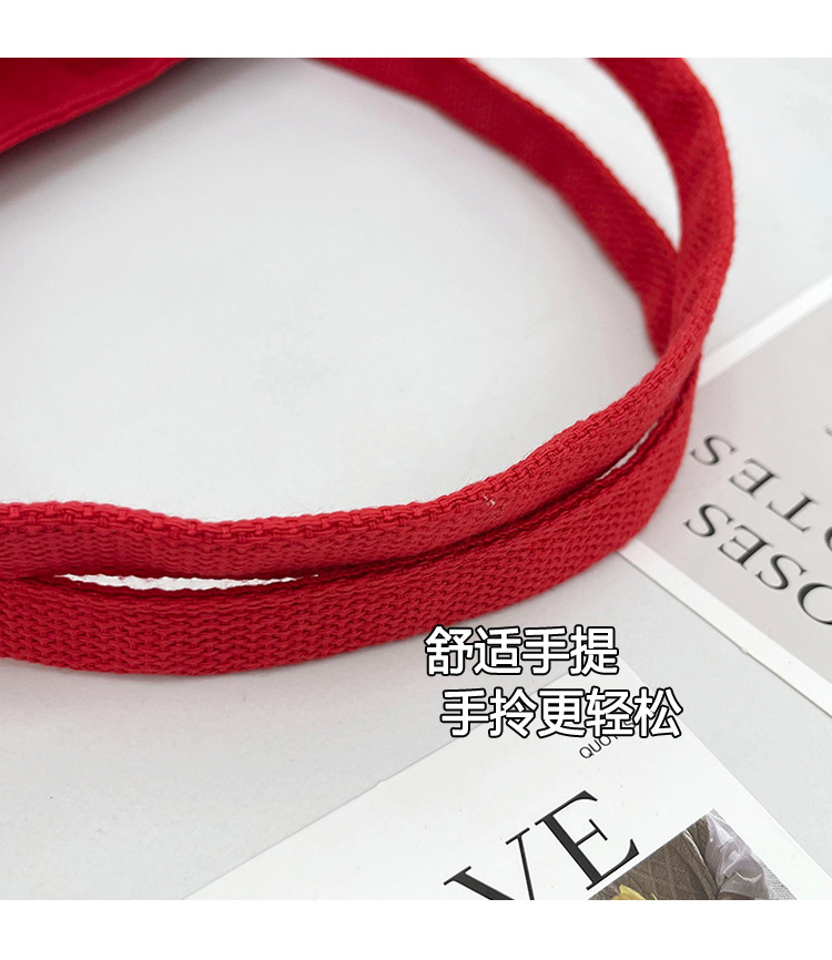 Large-capacity shopping and grocery bag, Korean-style chic casual versatile nylon contrasting color striped single-shoulder crossbody bucket bag undefined