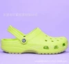 Apple green