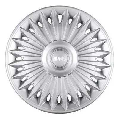 Hub cover | Vios tire caps, wheel hub covers - trendy-item-all-silver-total-price-for-4-pieces