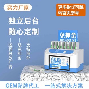 ������늌�5000������Ѻ�����������Ƅ��Դ�S��ֱ�N������늌�