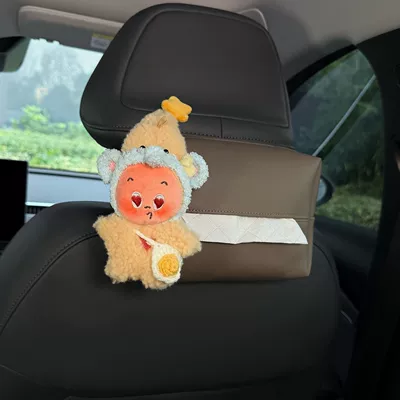 for car headrest, tissue box for | Car tissue box/set - heart-shaped-brown-tissue-bag