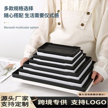 酒店托盘长方形茶水杯防滑毛巾盘客房收纳盘塑料直角拖盘宾馆商用