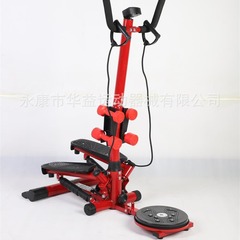 MOBIUS 手すり付きステップマシン サイクリング式左右揺動登山マシン ロープ引き痩身 家庭用 手すり付きリハビリマシン
