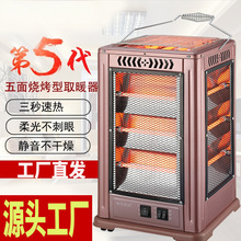 ȡůͿС̫늟늿tů⿾t