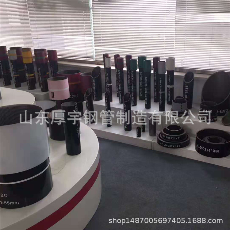 25CrMo4无缝钢管 机械加工用无缝钢管