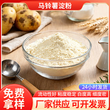 ������������ʳ�����۹���ˮ�������̫�׷ۏS�����l