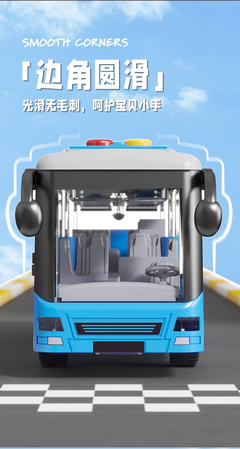 商品详情页图_7